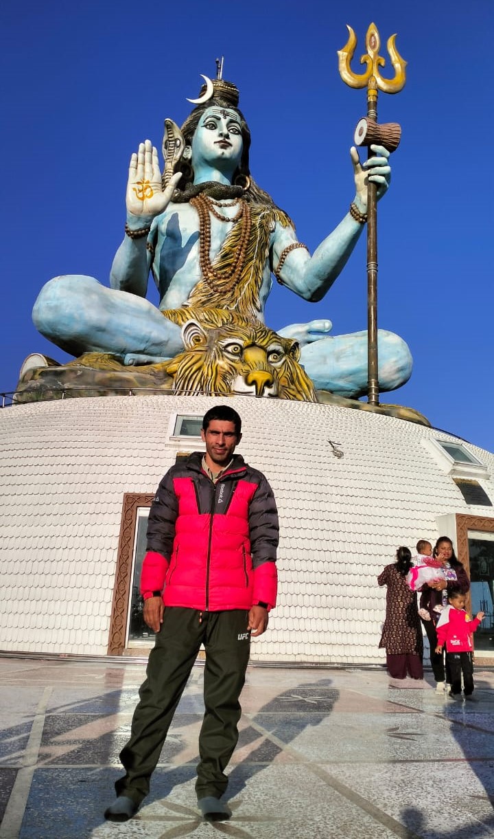 At Pumdikot