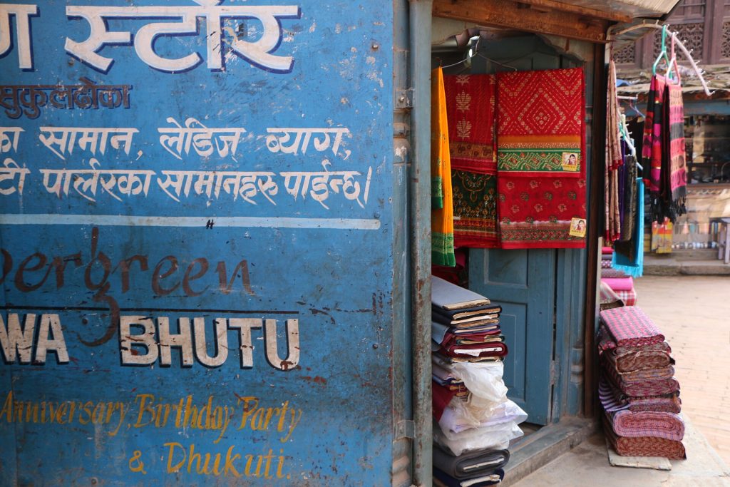 Bhaktapur