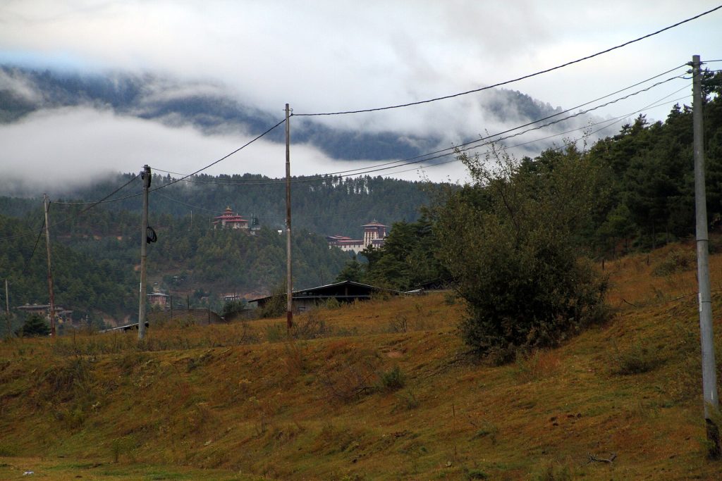 Jakar Dzong