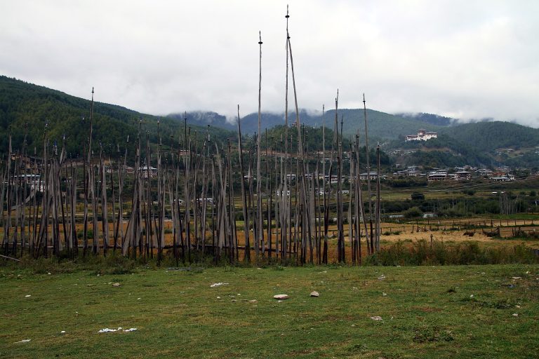 Jakar Dzong