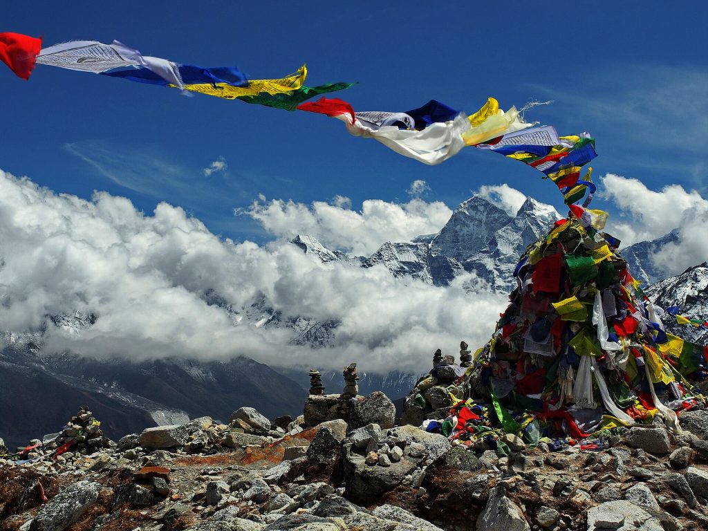 Sagarmatha National Park