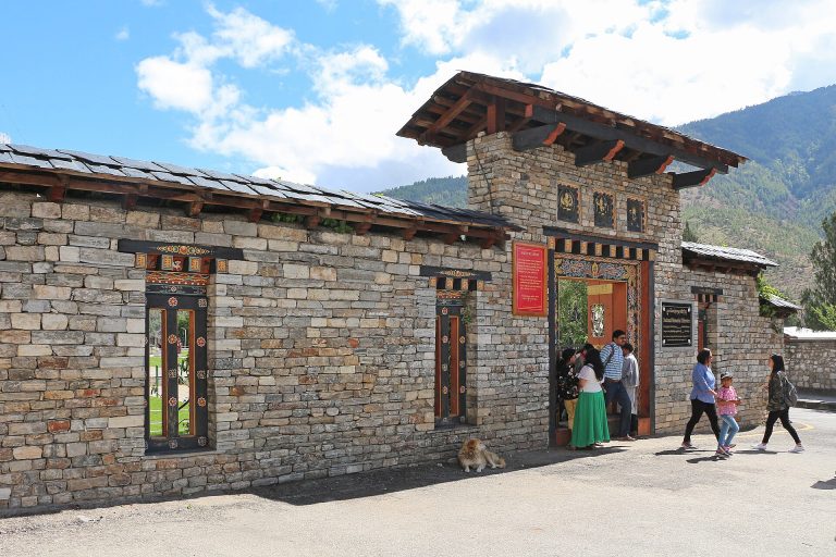 Memorial Chorten