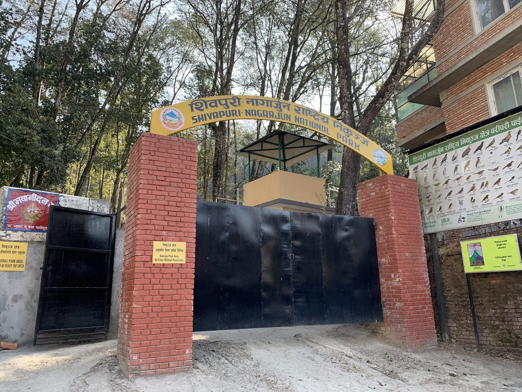 Shivapuri Nagarjuna National Park