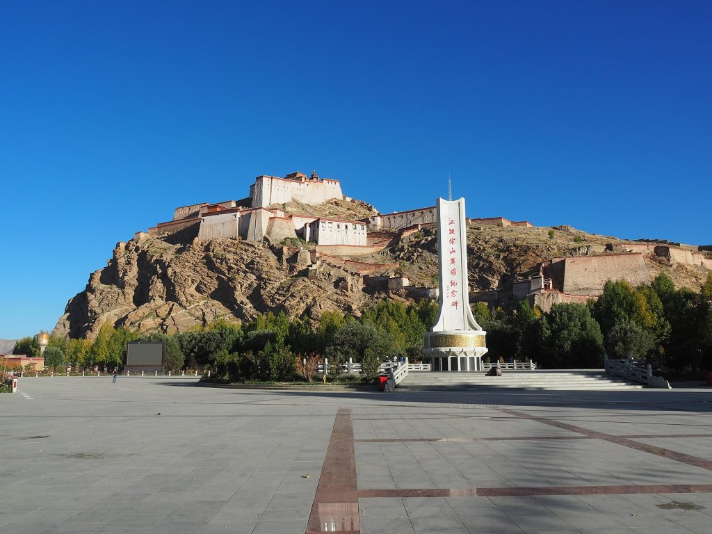 Gyantse