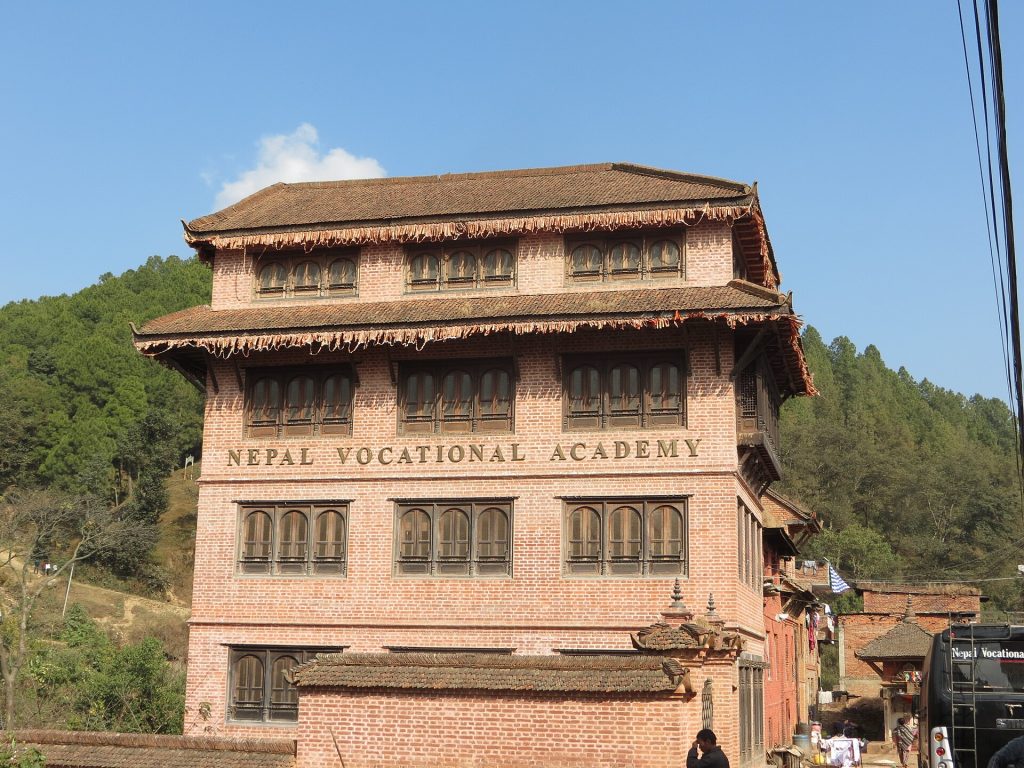 Panauti