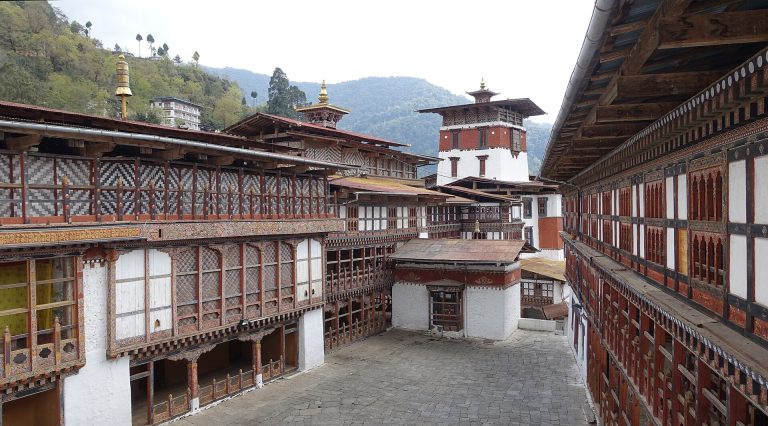Trongsa