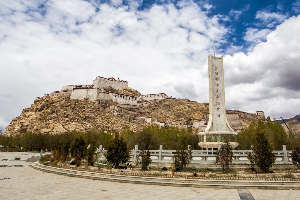 Gyantse