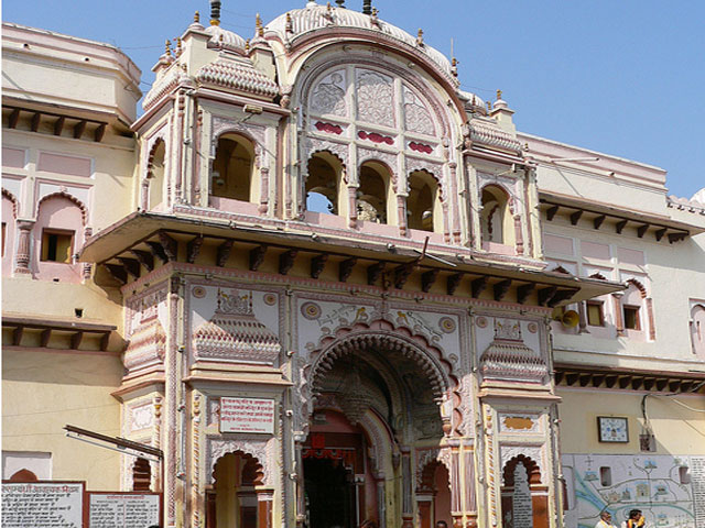 Ram Raja Temple