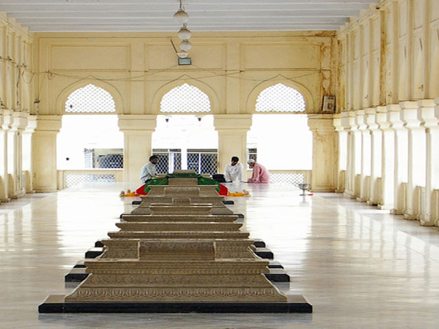Mecca Masjid