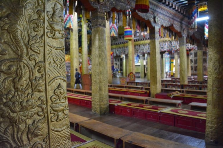 Punakha