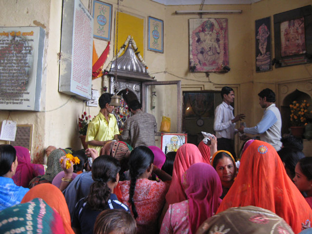 Junagarh Fort