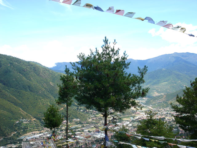 Sangaygang View Point (Telecom Tower)