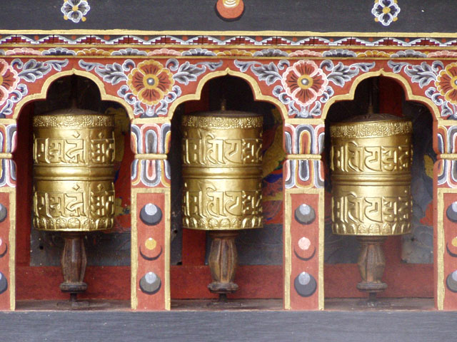 Dechen Phodrang