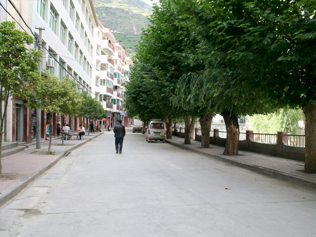 Derong