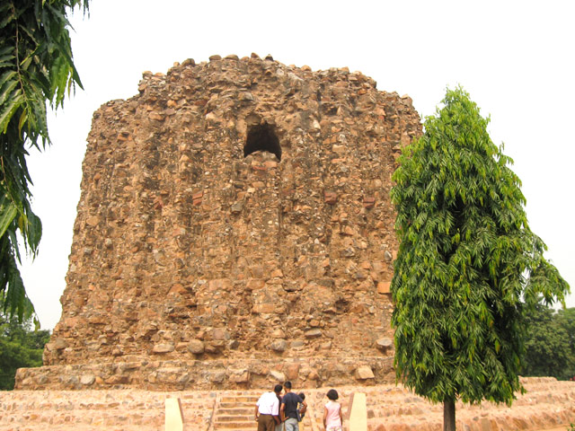 Qutab Minar