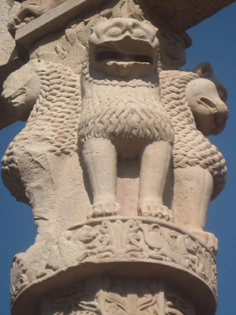 Ashoka Pillar