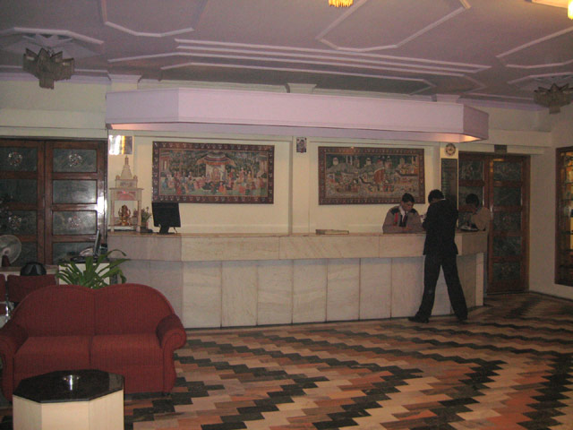 Hotel Atithi