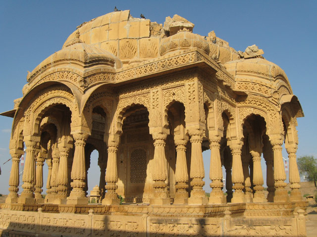 Bada Bagh