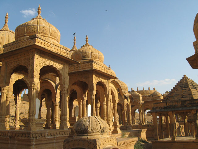 Bada Bagh