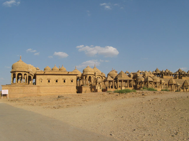 Bada Bagh