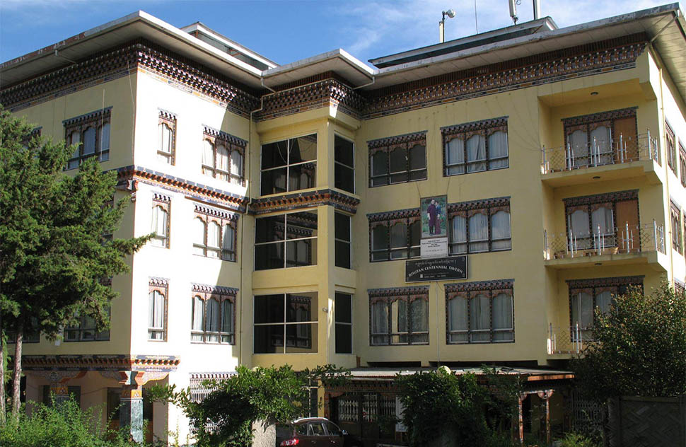 Bhutan Centennial Tavern