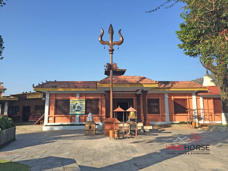 Bindhyavasini Temple