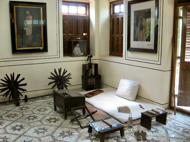 Gandhi Memorial Museum
