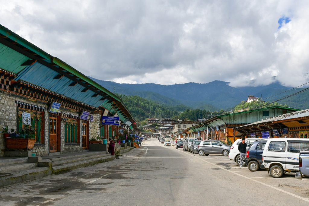 Jakar's main street