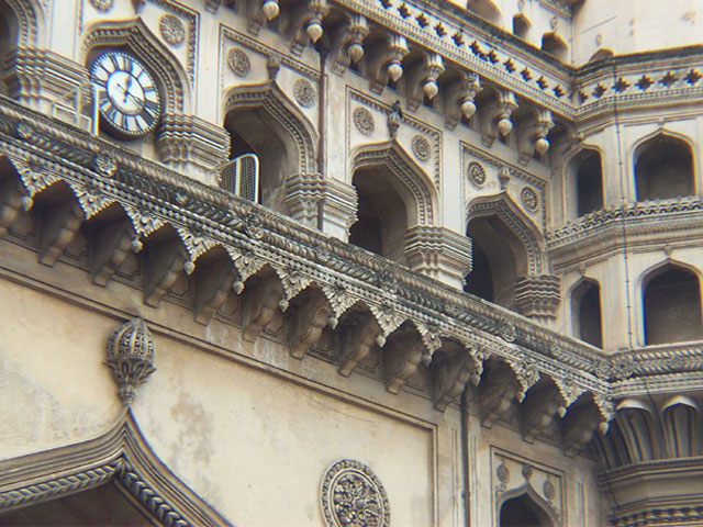 Charminar