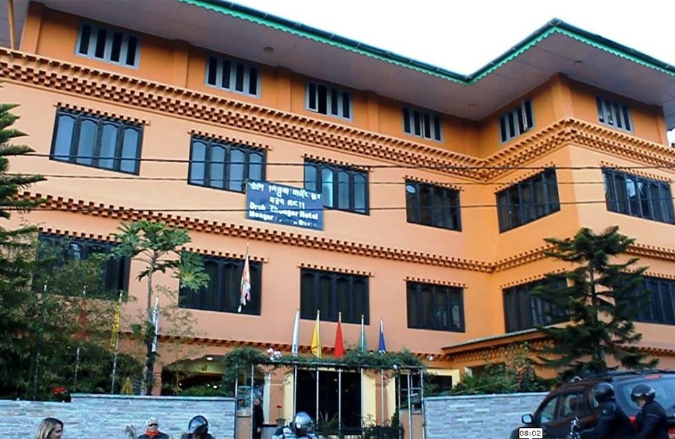 Druk Zhongar Hotel