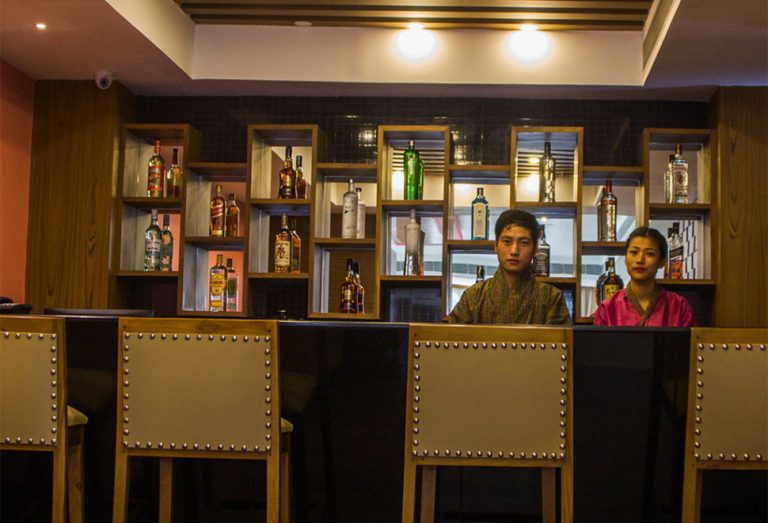 Hotel Bhutan Ga Me Ga