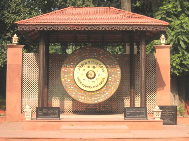 National Gandhi Museum