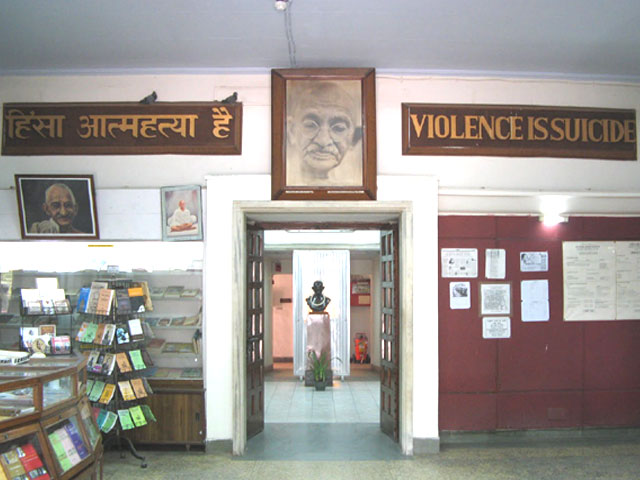 National Gandhi Museum
