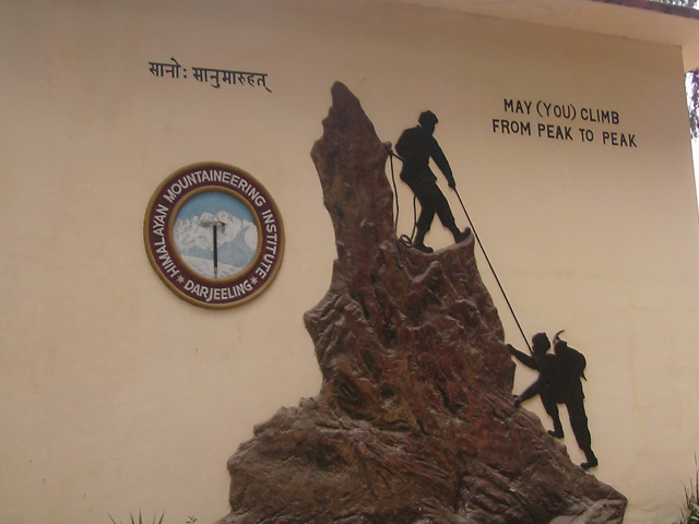 The Himalayan Mountaineering Institute