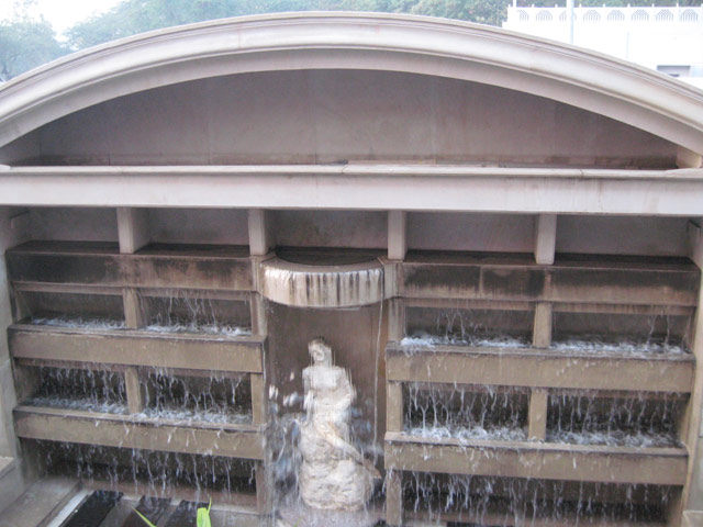 Hotel Amar