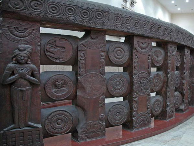 Indian Museum