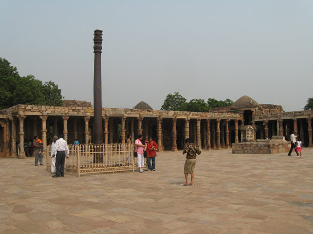 Qutab Minar