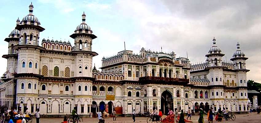 Janakpur