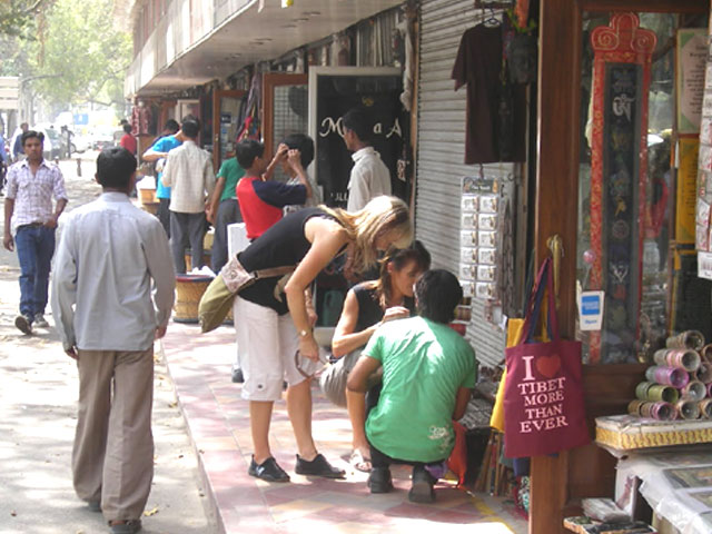 Janpath Road