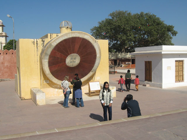 Jantar Mantar (Jaipur)