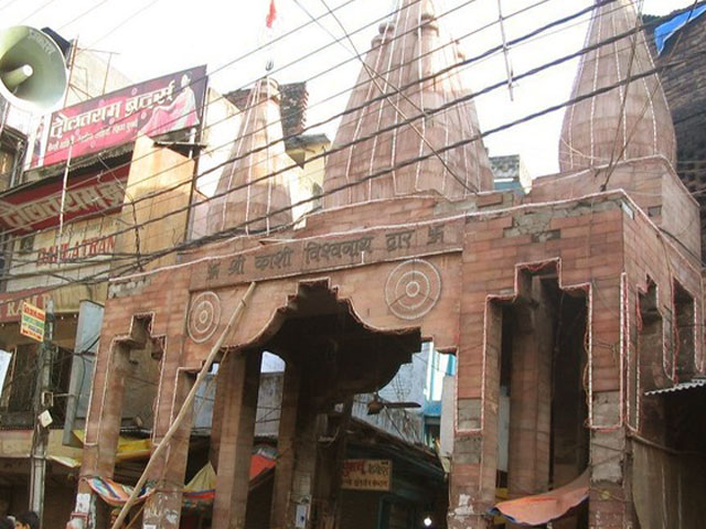 The Kashi Vishwanath Temple
