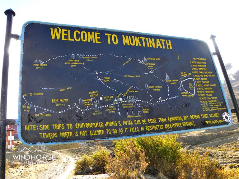 Muktinath Temple