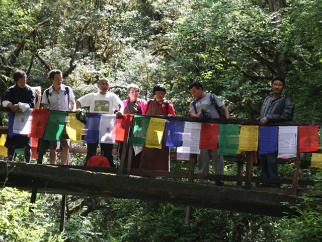 Chumphu Ney