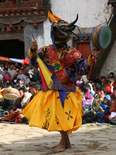 Prakar Lhakhang