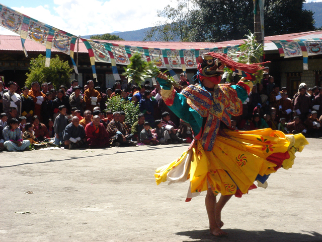 Prakar Lhakhang