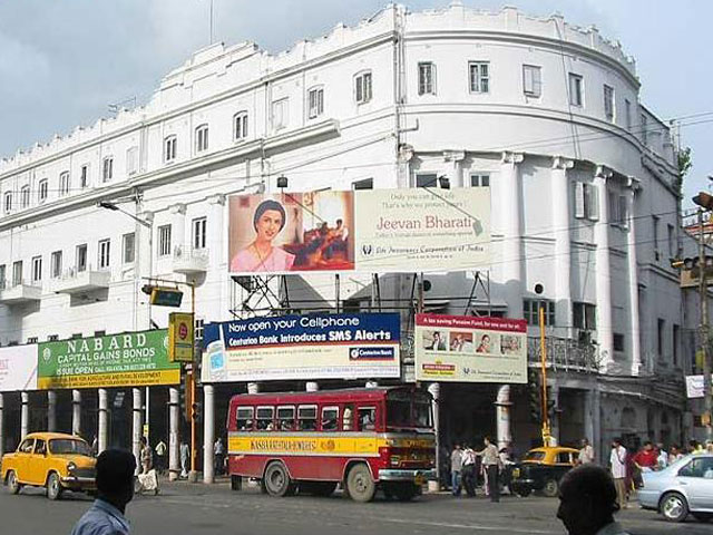 Raj Bhavan