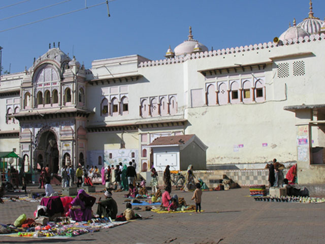 Ram Raja Temple