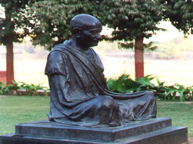 Sabarmati Ashram