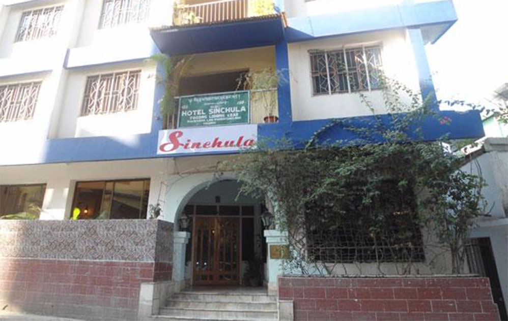 Sinchula Hotel