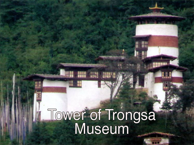 Taa Dzong Museum